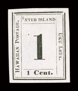 19, 1c Black, Plate 6-A, Type VII (position 7), lovely unused example, large even margins all around, exceptionally fresh, tiny natural inclusion speck, extremely
fine.