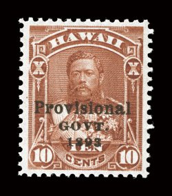 68, 10c Red brown Provisional Govt. issue, gem mint single, precisely centered within large margins, sumptuously rich color on fresh white paper, flawless o.g., n.h.,
extremely fine 2008 PF certificate.