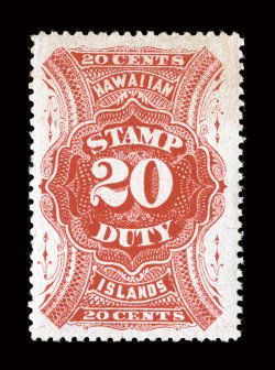 R9, 20c Red revenue, exceptionally well centered within very large margins, strong rich color, o.g., lightly hinged, extremely fine 2008 PF certificate for a pair, this being
the left stamp.