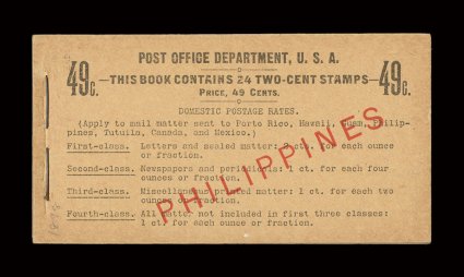 214b, 2c Orange red, Ty. III, booklet pane of six, a very rare complete 49c unexploded booklet of four panes, stamps with typical fine centering, strong colors, the booklet is
quite fresh and crisp, o.g., n.h., fine-very fine cataloged a fo