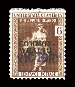 468, 6c Brown, Common-Wealth overprint, with Victory handstamp, unusually fresh, o.g. with some interleaving stuck at top (a normal occurrence), trivial spot in the top
margin, fine only 206 were printed but only a tiny fraction of mint s