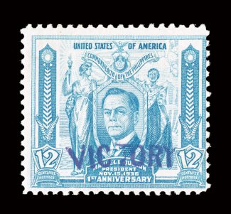 475, 12c Blue, with Victory handstamp, bright color, o.g., small thin, fine a very elusive stamp signed Kessler and others, and accompanied by a 2004 PF
certificate.