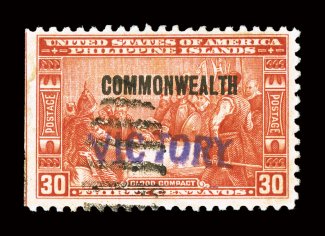 482, 30c Orange red, with Victory handstamp, an exceedingly rare used example, deep color, natural straight-edge at left, barred oval postmark, some creasing at bottom, fine
appearance one of the most difficult of the Victory handstamps to fi