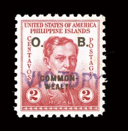 O38, 2c Rose official, with Victory handstamp, an outstanding mint single of this elusive stamp, being extraordinarily well centered, and with brilliantly rich color, full
fresh o.g., extremely fine an uncommonly choice example undervalued,