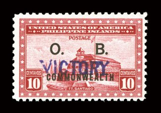 O41, 10c Rose carmine official, with Victory handstamp, exceedingly fresh, nicely centered, slightly tropicalized o.g. (certificate simply states previously hinged), very fine
for this 2005 PF certificate.