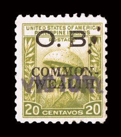 O43, 20c Light olive green, with Victory handstamp, well centered, strong color, tropicalized o.g., faint overall toning, very fine appearance a rarely offered official stamp
2004 PF certificate.