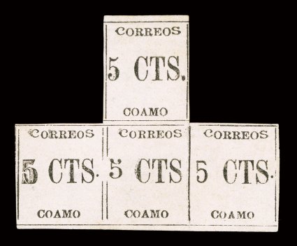 201, 5c Black Coamo issue, irregular block of four containing all four types (this is the only block configuration to contain the four types), unused, unusually fresh, mostly
full margins around, top stamp with small thin spot, bottom middle sta