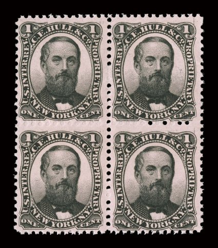 RS138c, Hull, C. E. & Co., 1c Black, pink paper, mint block of four, sharp impression on deep rose paper, o.g., small crease affects the top right stamp, otherwise
fine.