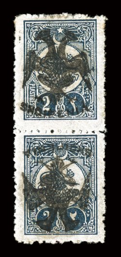 8 var., 1913 2pi Blue black, inverted overprint, in vertical pair with the normal overprint, exceptionally fresh, o.g., fine-very fine especially rare and desirable in this
tete-beche overprint format not listed with an inverted overprint, the