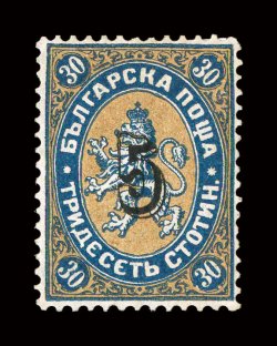 20A, 1884 5s on 30s Blue and fawn, black surcharge, nicely centered, with the perforations clear of the design all around, strong rich colors, o.g., h.r., very fine a rare
stamp, being the key to completing a Bulgaria collection signed A. Dien