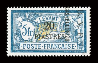 13, 1920 20pi on 5Fr Dark blue and buff, excellent centering, uncommonly fresh, o.g., very fine 1990 PF certificate (Yvert 13 Ç650).