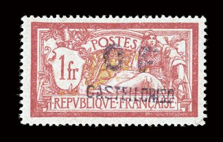 38, 1902 1Fr Claret and olive green, with OF handstamp, nicely centered, rich colors, o.g., mild h.r., very fine only 200 issued signed A. Brun (Yvert 42
Ç1,000).