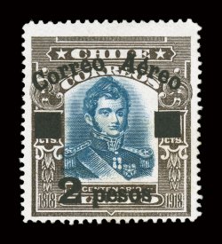 C1-5, 1927 40c-2P Air post surcharges cplt., rich colors, o.g., light owners handstamps on gum, C1 with light corner crease, fine-very fine a scarce set in mint
condition.