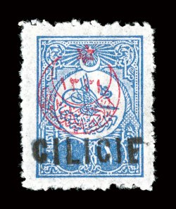 22B var., 1919 1pi Ultramarine, without additional black overprint of Turkey, remarkably bright and fresh, excellent centering, o.g., trivial h.r., very fine the basic stamp
is quite rare and only a small number of this variety exist signed Ca
