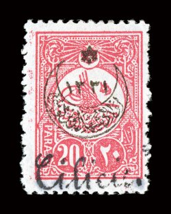 65A, 1919 20pa Carmine rose, wonderfully bright and fresh mint example of this elusive stamp, o.g., lightly hinged, very fine for this signed Calves and accompanied by a 1999
Behr certificate (Yvert 41 Ç1,200).