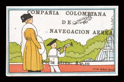 C2, 10c Woman and boy air post, without gum as issued, four large margins, bright colors, two thin spots and a small internal crease, very fine appearance.