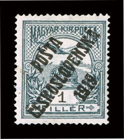 B64, 1919 1f Slate with PostaCeskoslovenska1919 overprint, exceedingly fresh, with strong rich color on crisp white paper, o.g., lightly hinged, very fine for this rare stamp
only 180 printed signed Gilbert (Michel 104 Ç2,200).