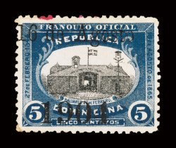 159, 1904 5c Dark blue and black, with black 16 de Agosto1904 overprint, well centered, deep colors and impressions, o.g., h.r., very faint toning, light red ink mark in top
perforations, very fine appearance the rarest 20th century stamp