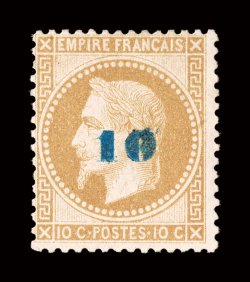49, 1871 10c on 10c Bister, strong rich color, full o.g., sound and fine an especially scarce stamp with original gum 1969 and 1992 PF certificates (Yvert 34
Ç2,200).