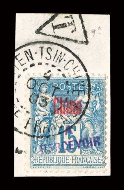 J9a, 1903 15c Blue postage due, purple handstamp, tied to piece by Tientsin c.d.s., bright and fresh, fine signed A. Brun and accompanied by a 1998 PF certificate (Yvert TT 8a
Ç950).