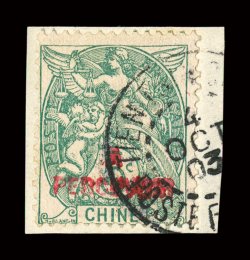 J14, 1903 5c Green postage due, tied to piece by Tientsin c.d.s., fresh color, fine an elusive postage due stamp signed A. Brun and accompanied by a 1999 Calves certificate
(Yvert TT10 Ç900).