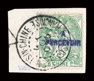 J14a, 1903 5c Green postage due, with purple handstamp, tied to piece by full Tientsin c.d.s., fresh color, fine signed Miro and accompanied by a 1998 PF certificate (Yvert
10a Ç900).