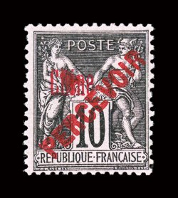 J21, 1903 10c Black postage due, an incredibly fresh and choice mint example of this rarity, placing it among the finest quality original gum examples extant, with deep
intense color and a razor-sharp impression, better centering than typica