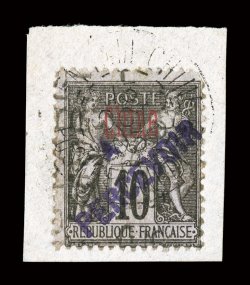 J21a, 1903 10c Black on lavender postage due with purple handstamp, tied to piece by light c.d.s. postmark, strong color, a fine example of this very rare postage due stamp
1983 PF certificate (Yvert 14a Ç8,000).
