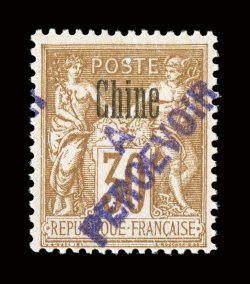 J23a, 1903 30c Brown on bister postage due with purple handstamp, exceedingly fresh and crisp, rich luxuriant color, o.g., minor h.r., very fine signed Calves (Yvert TT16
Ç600).