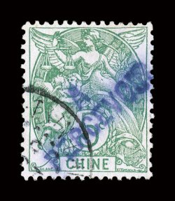 J27a, 1903 5c Green postage due with purple handstamp, used, strong color, light c.d.s. cancel, fine 1998 PF certificate (Yvert TT17a Ç650).
