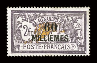 59, 1921 60m on 2Fr Gray violet and yellow, a lovely mint example of this rare and key stamp, exceptionally well centered, rich luxuriant color and a well defined impression
on fresh paper, o.g., tiny h.r., very fine and choice signed Calves, J