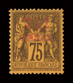 9, 1896 7 12 Annas surcharge on 75c Violet on orange, bright and fresh, full o.g., lightly hinged, very fine overall signed Miro ex-Gibralter (Yvert 9 Ç520).