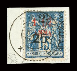 31, 1897 2 12a & 25c on 1 12a on 15c Blue, Yvert type XI, tied to piece by full c.d.s., quite fresh, fine signed Calves (Yvert 34k Ç1,100).