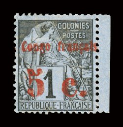 1, 1891 5c. red surcharge on 1c black on lilac blue, handsome mint right sheet-margin example of this very rare stamp, exceptionally fresh, full original gum, very fine for
this only the first sheet of 100 was printed in red, but the impres