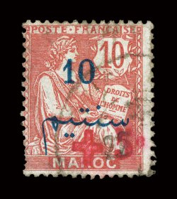 B3, 1914 +5c Surcharge on 10c on 10c Rose, used, with light Oujda c.d.s., strong color, faint trace of a gum soak at top right perforations, still a fine example of this
scarce semi-postal clear 2005 J.F. Brun certificate (Yvert 56 Ç1,350).