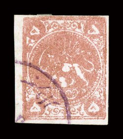 38, 1878 5K Bronze red, used, four margins ranging from very large to close but clearing at top, rich fresh color, light violet cancel, faint trace of a horizontal bend, very
fine a rarely offered stamp signed Senf, E. Diena.