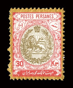 C1-16 var., 1927 1c-30K Air posts, without overprint, bright fresh set, o.g., some natural gum creasing which is endemic to this issue, fine-very fine only a small number of
unoverprinted sets exist.