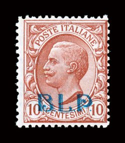 B5, 1921 10c Claret, with blue B.L.P. overprint, exceptionally bright and fresh, full o.g., lightly hinged, fine 1996 Diena certificate (Sassone 1 Ç1,500).