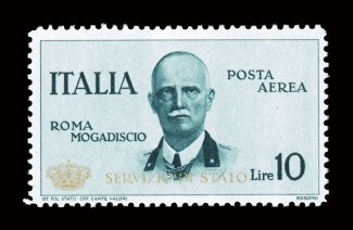 CO2, 1934 10L Blue black, with Servizio di Stato gold overprint, quite fresh, o.g., lightly hinged, very fine (Sassone 2 Ç1,000).