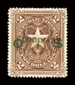 80, 1901 $2.00 Brown official with Ordinary handstamp, well centered, rich color, small internal cut and a couple minor perf. flaws at right, very fine appearance a rare stamp
1989 PF certificate.