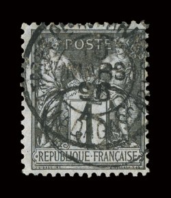 23, 1896 5c Surcharge on 1c Black on blue, used, deep rich color, well stuck c.d.s. postmark, a fine example of this especially elusive stamp signed Calves (Yvert 23
Ç3,000).