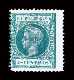 1, 1899 2c Dark blue green, rich color, o.g., h.r., fine for this scarce stamp 1993 PF certificate.