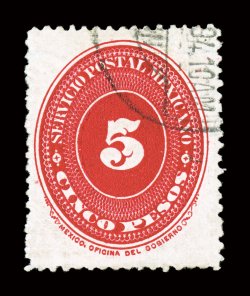 228, 1892 5P Carmine, used, well centered, deep intense color, light c.d.s. postmark, very fine signed Bühler.