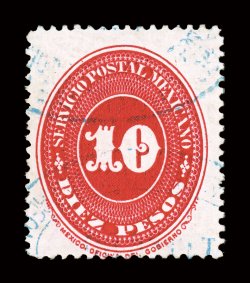 229, 1892 10P Carmine, used, deeply rich color, light blue cancel, fine.