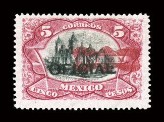 O101, 1916 5P Carmine and black official, bright color, o.g., fresh and fine a particularly elusive official stamp 1979 Mepsi certificate.