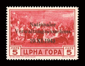 3N14, 1943 5L Dark red on salmon, well centered, deep intense colors, o.g., n.h., very fine a most elusive stamp 1991 Krischke certificate (Michel 14 Ç500).