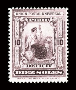 J35, 1899 10S Dull violet postage due, deep rich color, o.g., a fresh and fine example of this elusive postage due.