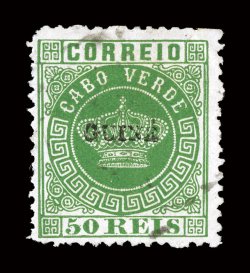 4B, 1881 50r Green, used, strong color and impression, lightly cancelled, usual small faults (as the Scott catalog prices them), fine appearance signed Champion and
accompanied by a 2003 PF certificate.
