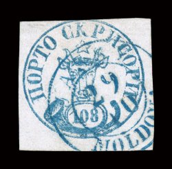 3, 1858 108pa Blue on rose laid paper, a sound and desirable example of this rare classic stamp, three large margins, just touching at top, crisp impression on fresh paper,
light blue Jassy c.d.s. dated 2910, fine 1938 RPS and 1982 Heimbuchler