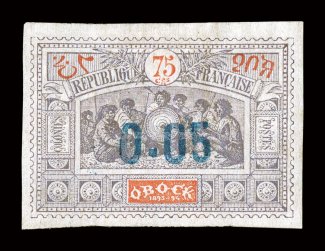 27B, 1902 0.05 Surcharge on 75c Gray lilac and orange, large margins all around, rich color, full o.g., h.r., very fine a highly desirable mint example of this rare stamp, of
which only 436 were printed signed A. Diena, A. Brun and Calves, a